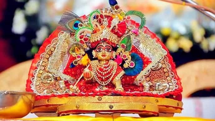 বাল গোপাল উৎসব (Bal Gopal Utsav)